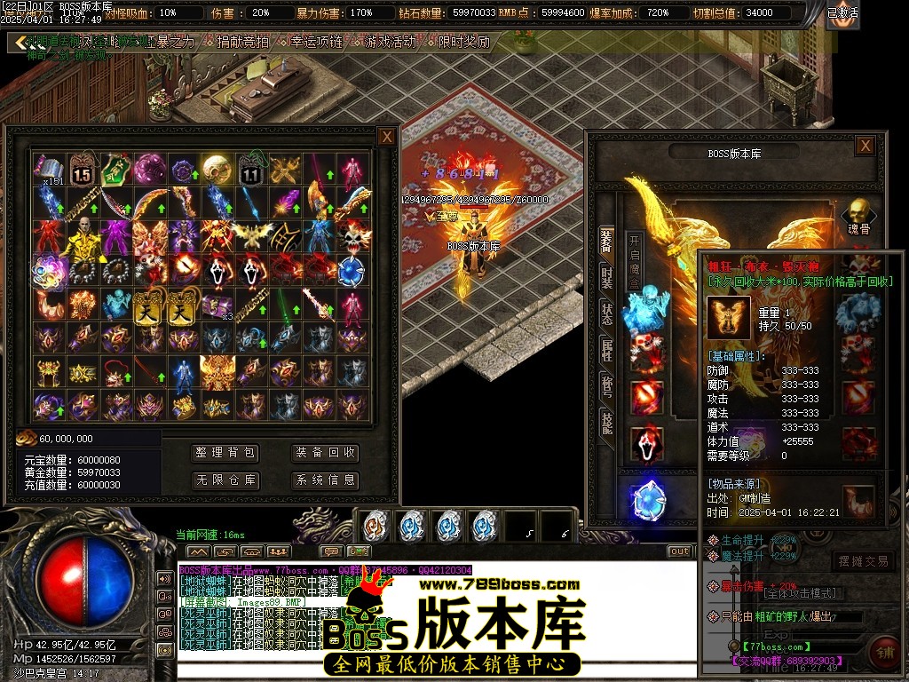 Images90压缩后.JPG