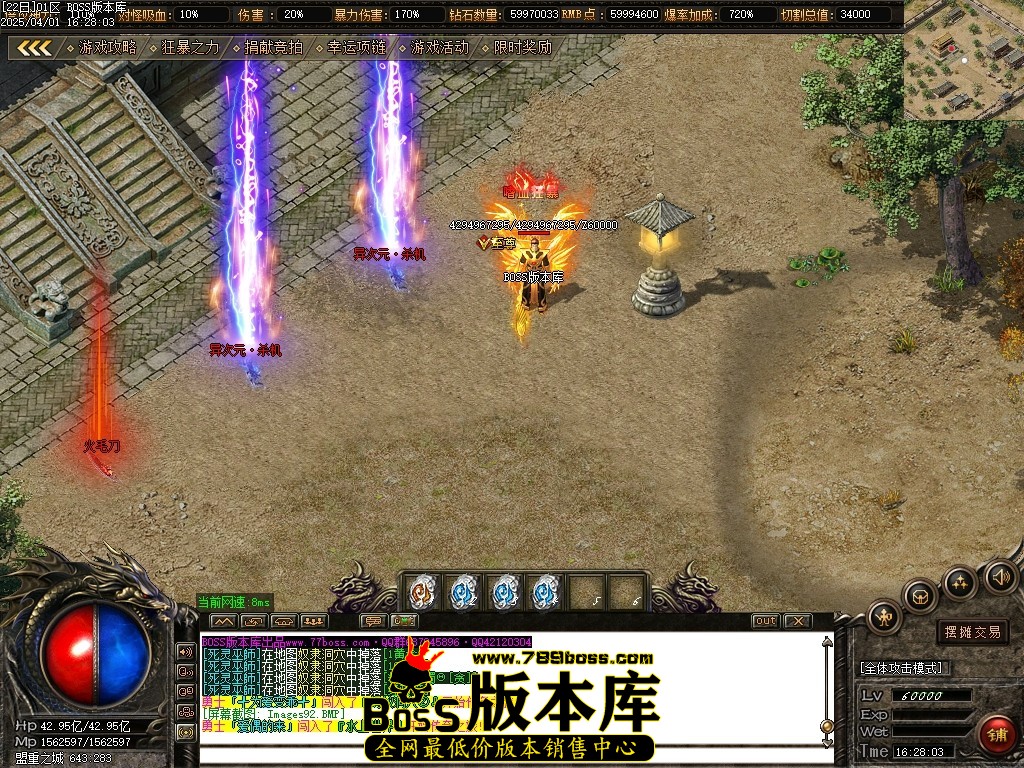 Images93压缩后.JPG