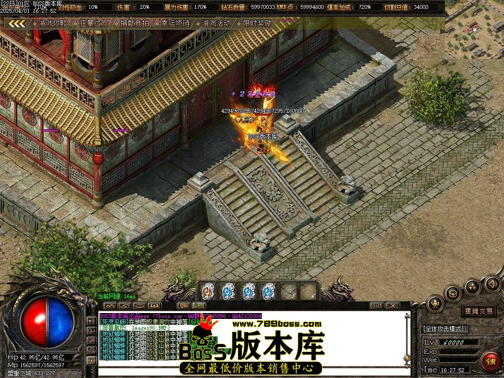 Images91压缩后.JPG