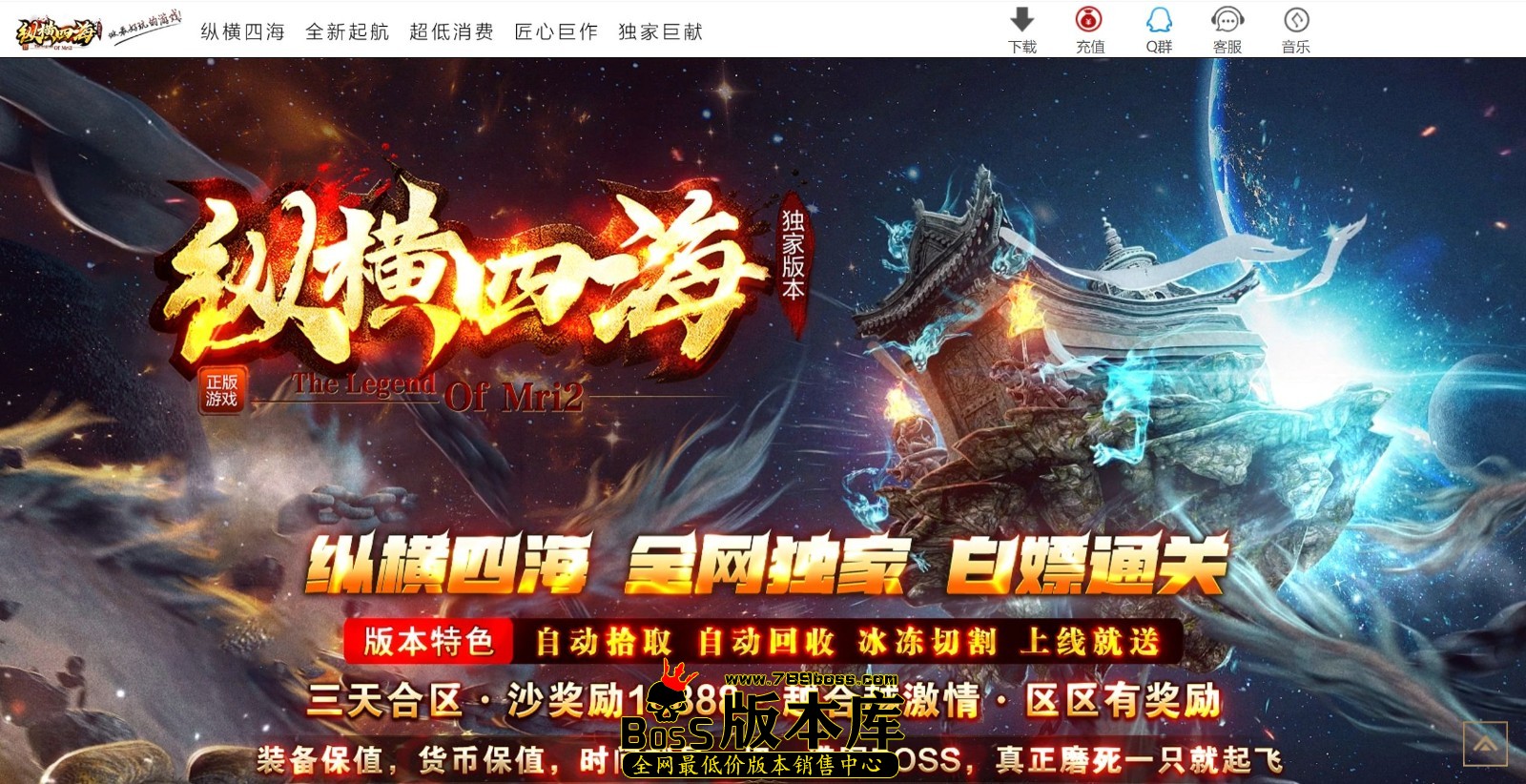 QQ图片20250402021740.jpg