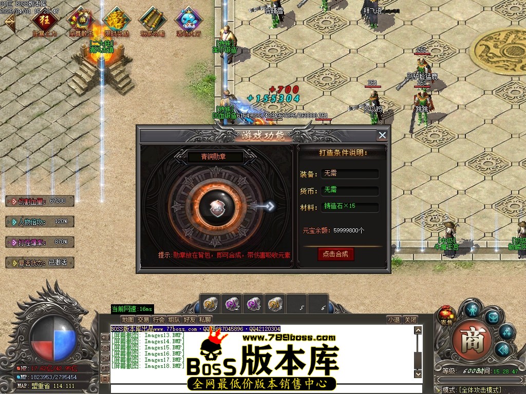Images19压缩后.JPG