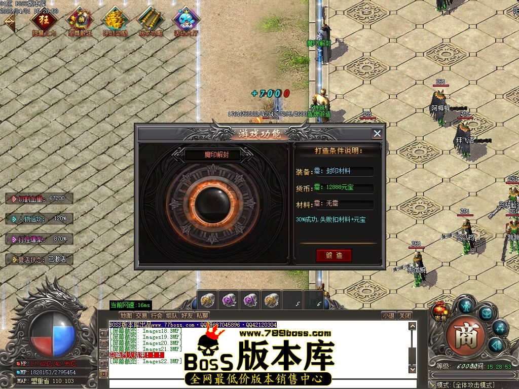 Images23压缩后.JPG