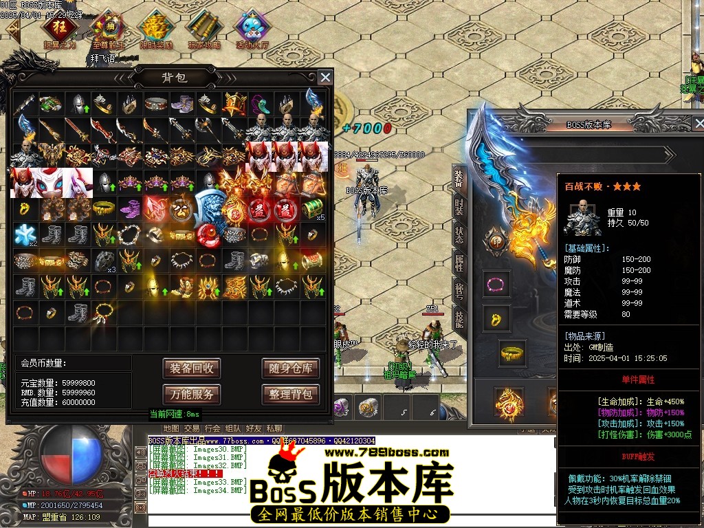 Images35压缩后.JPG
