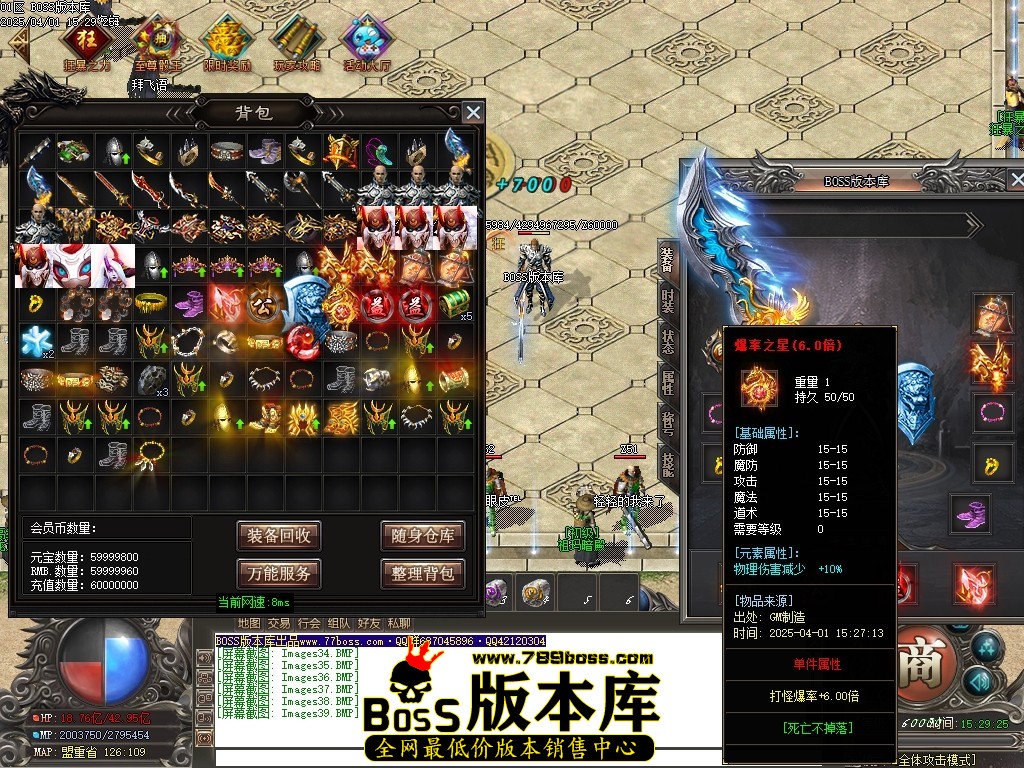 Images40压缩后.JPG