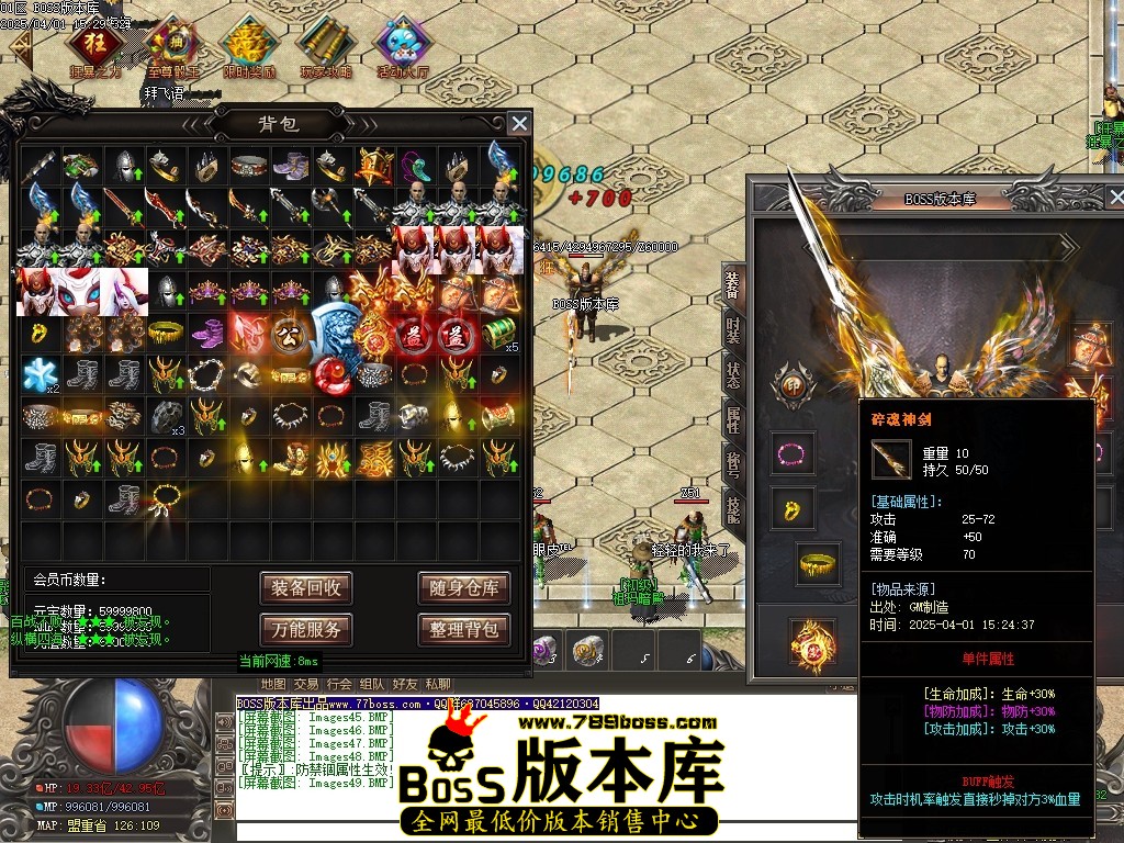 Images50压缩后.JPG
