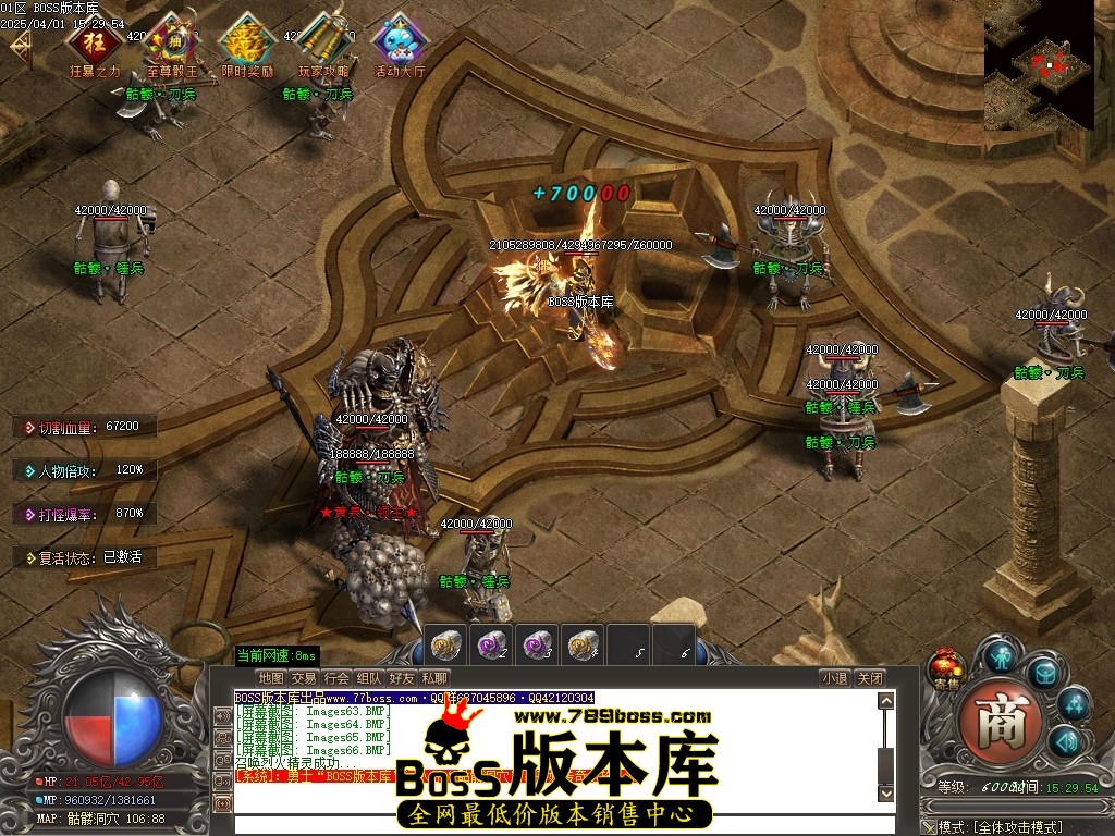 Images67压缩后.JPG