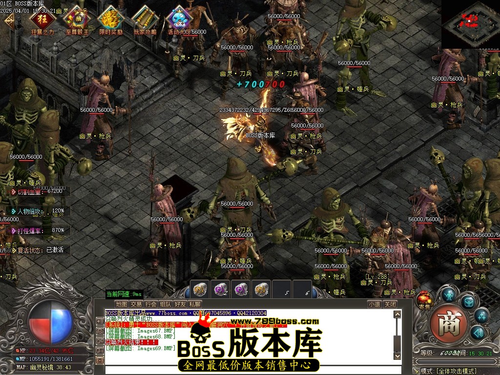 Images70压缩后.JPG