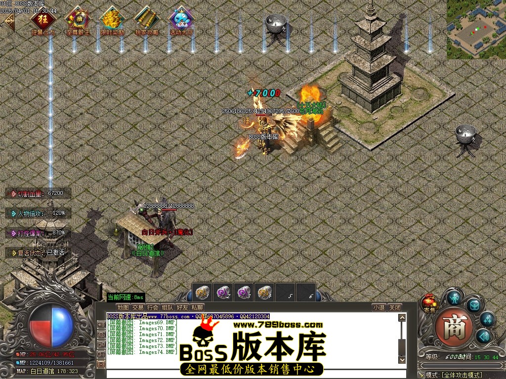 Images75压缩后.JPG