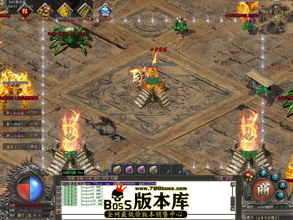 Images102压缩后.JPG