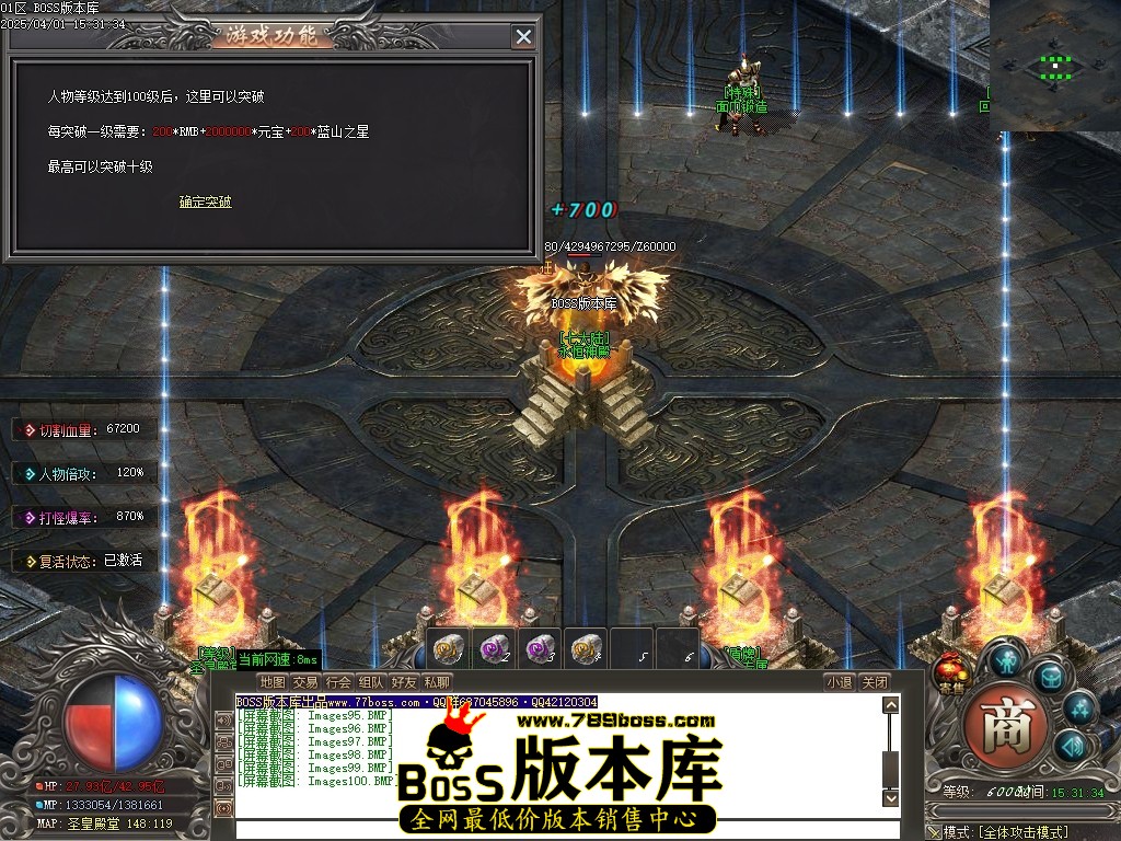Images101压缩后.JPG