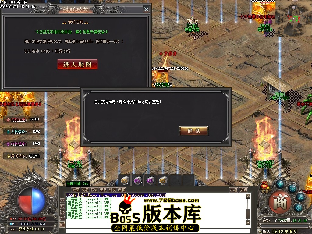 Images106压缩后.JPG