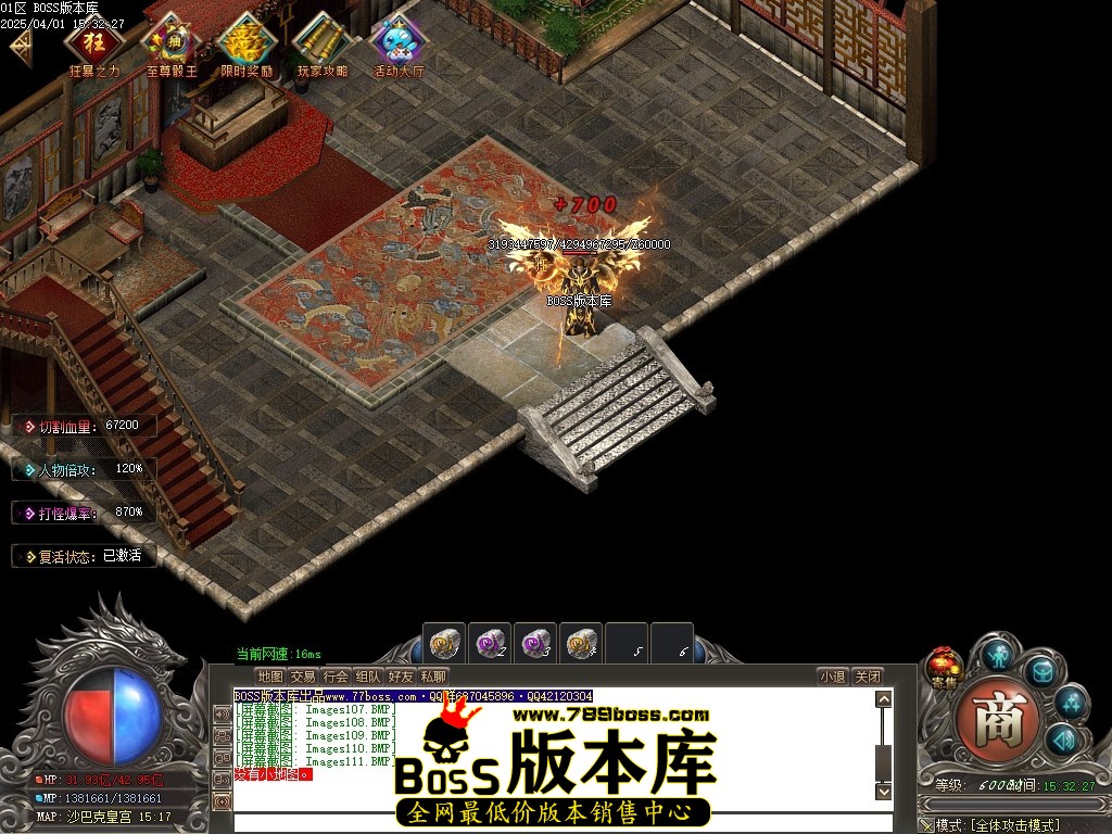 Images112压缩后.JPG