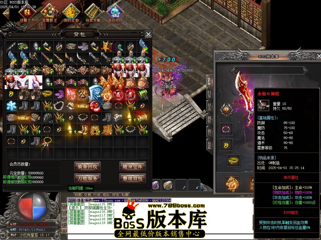 Images120压缩后.JPG