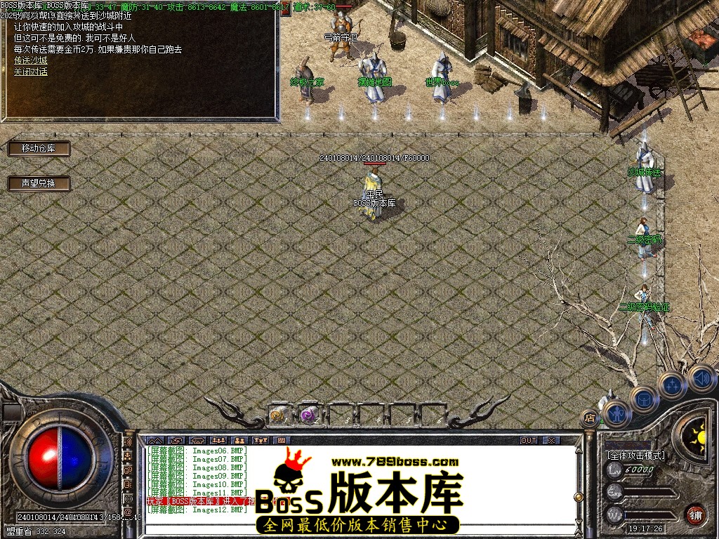 Images13压缩后.JPG