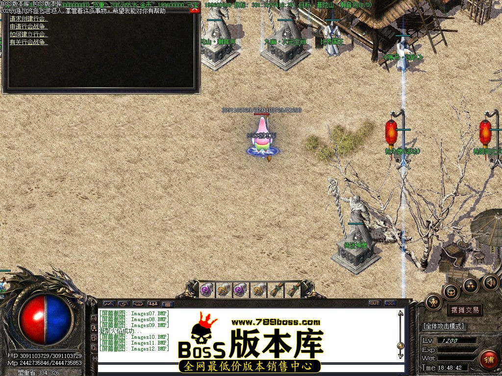 Images13压缩后.JPG