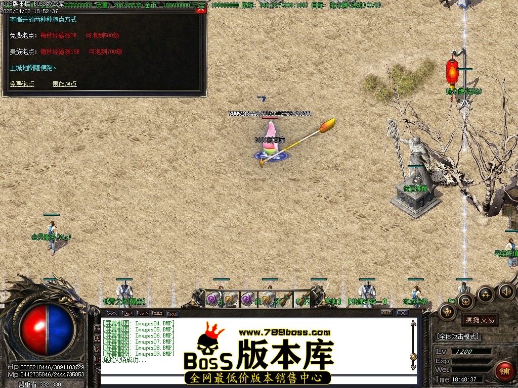 Images10压缩后.JPG