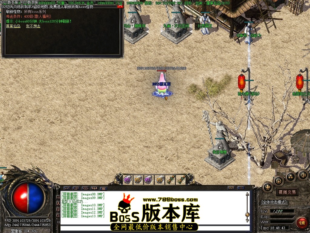 Images14压缩后.JPG