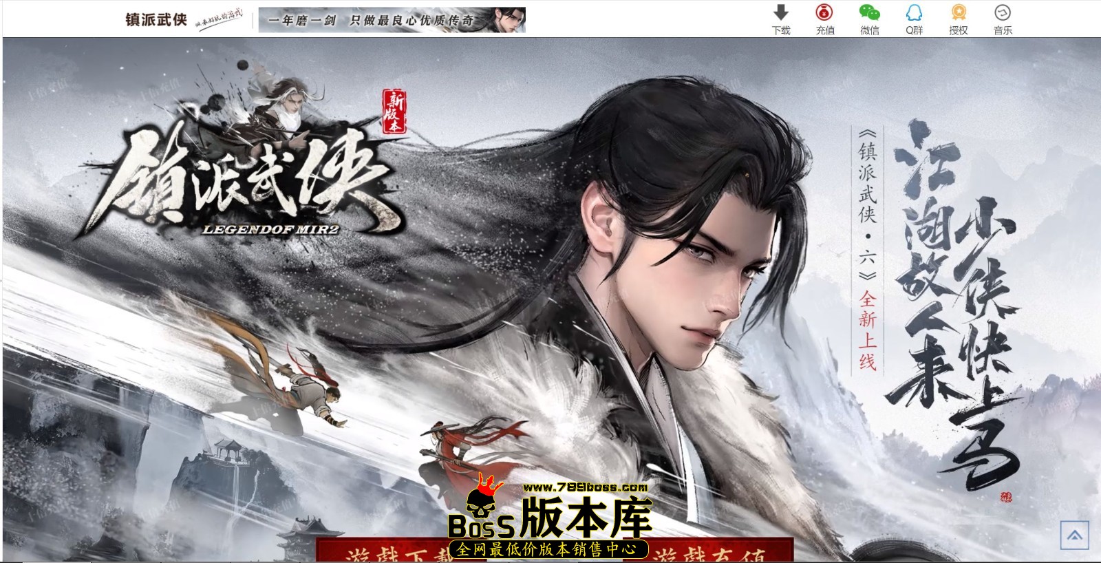 QQ图片20250402231441.jpg