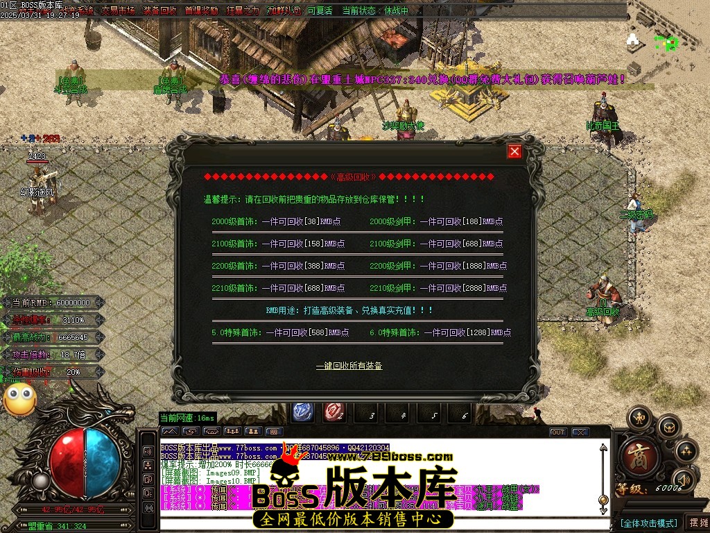 Images12压缩后.JPG