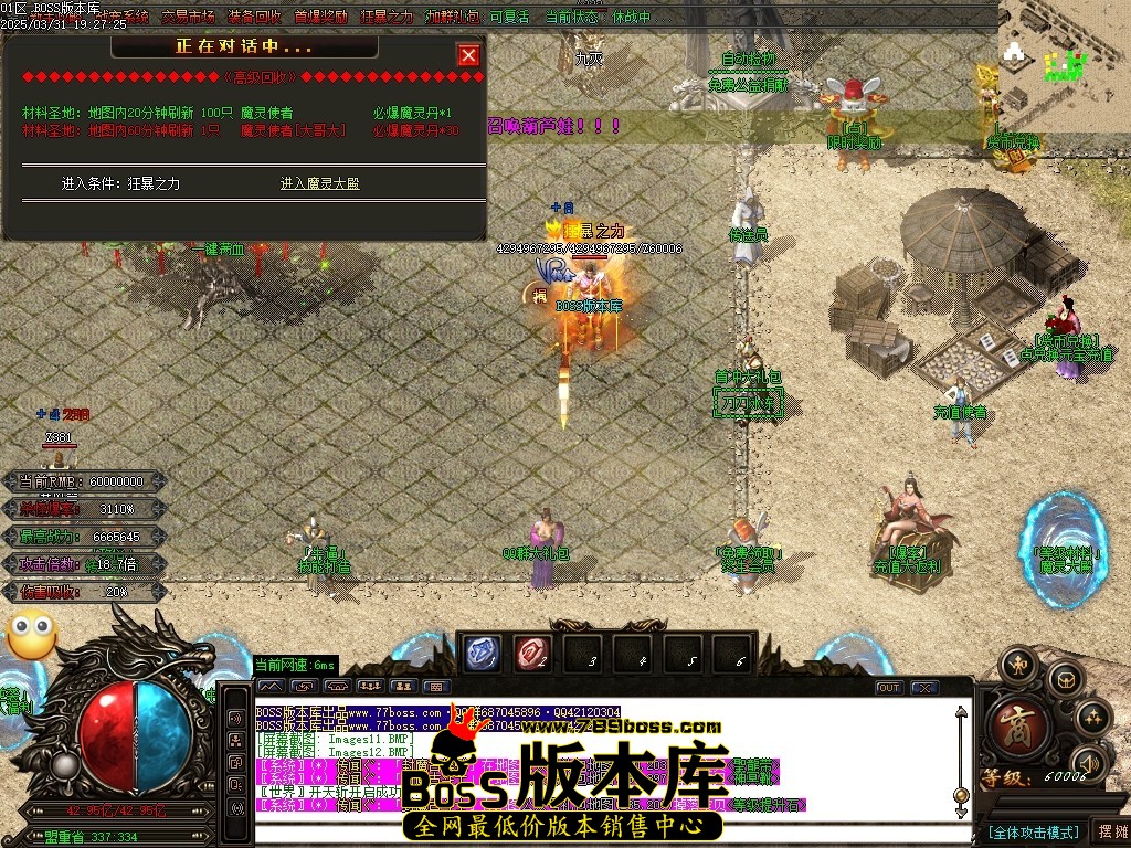 Images14压缩后.JPG