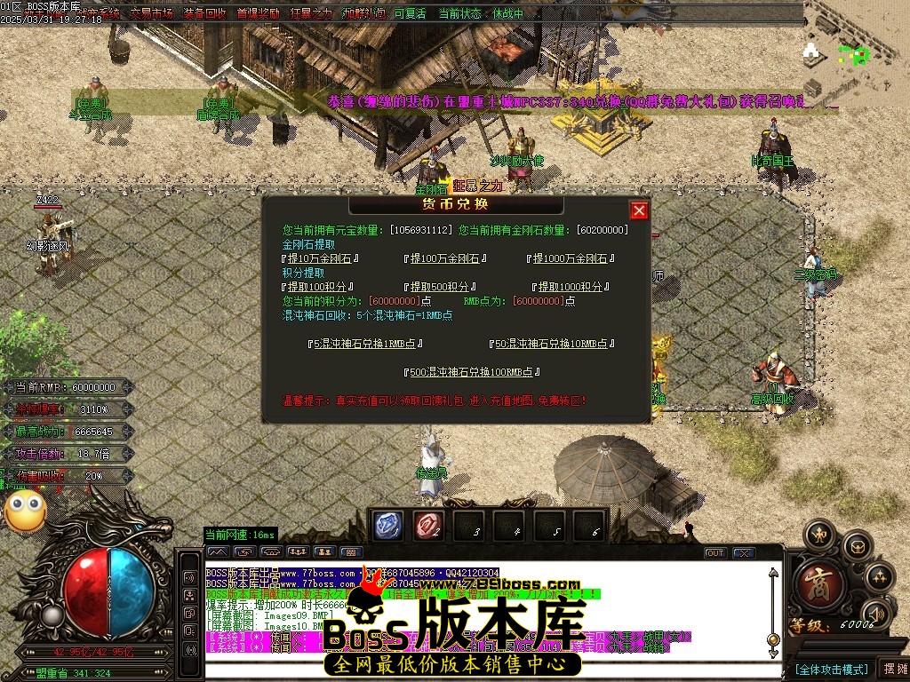 Images11压缩后.JPG