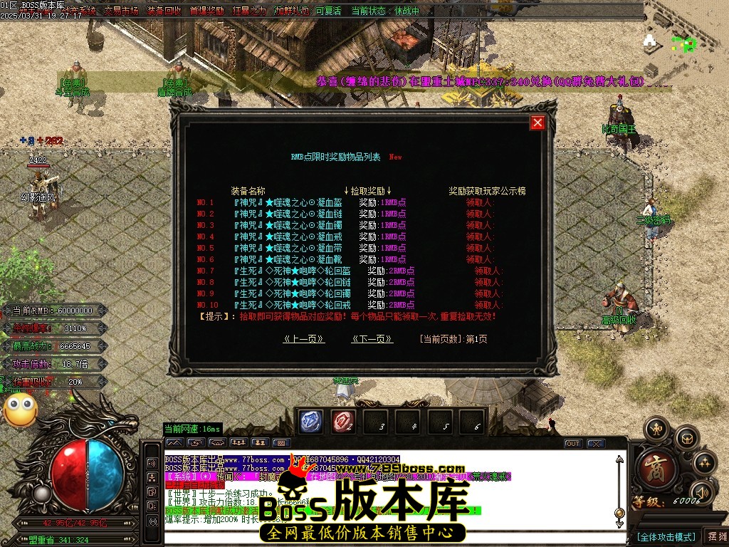 Images10压缩后.JPG