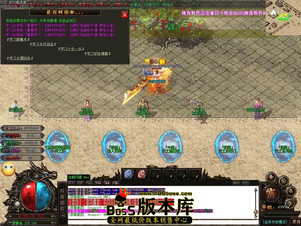 Images18压缩后.JPG