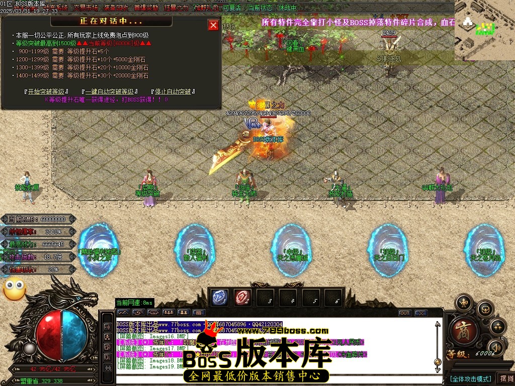 Images20压缩后.JPG