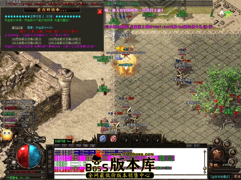 Images25压缩后.JPG