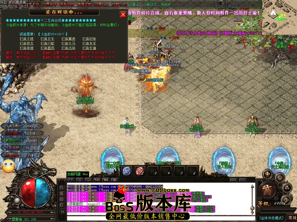 Images24压缩后.JPG