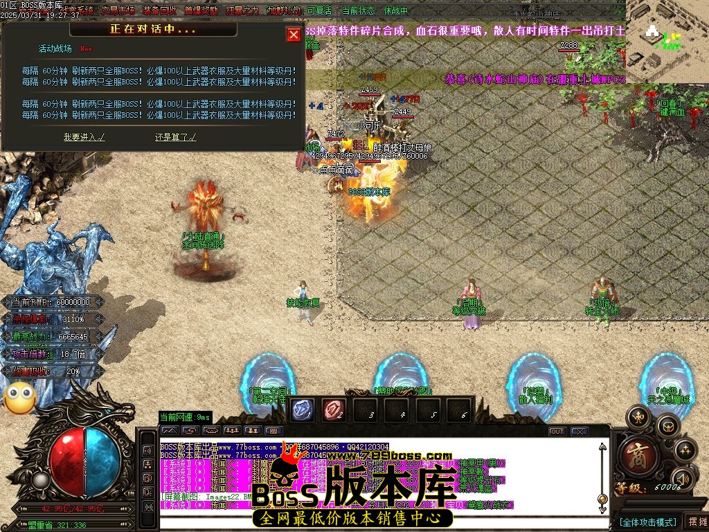 Images23压缩后.JPG