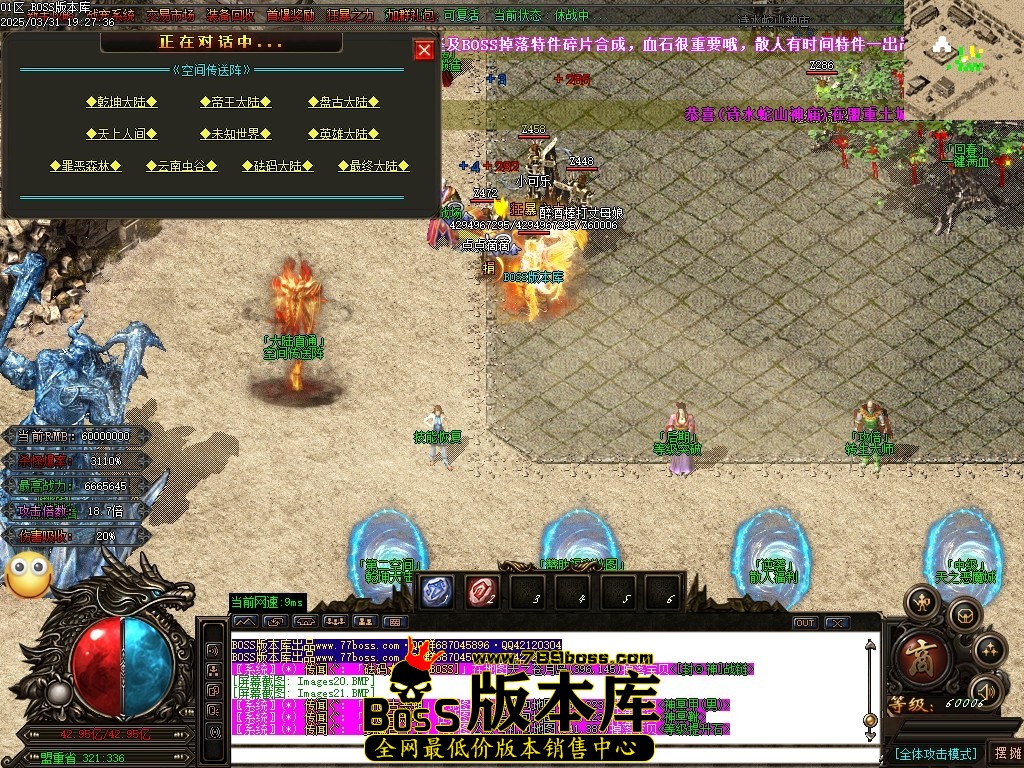 Images22压缩后.JPG