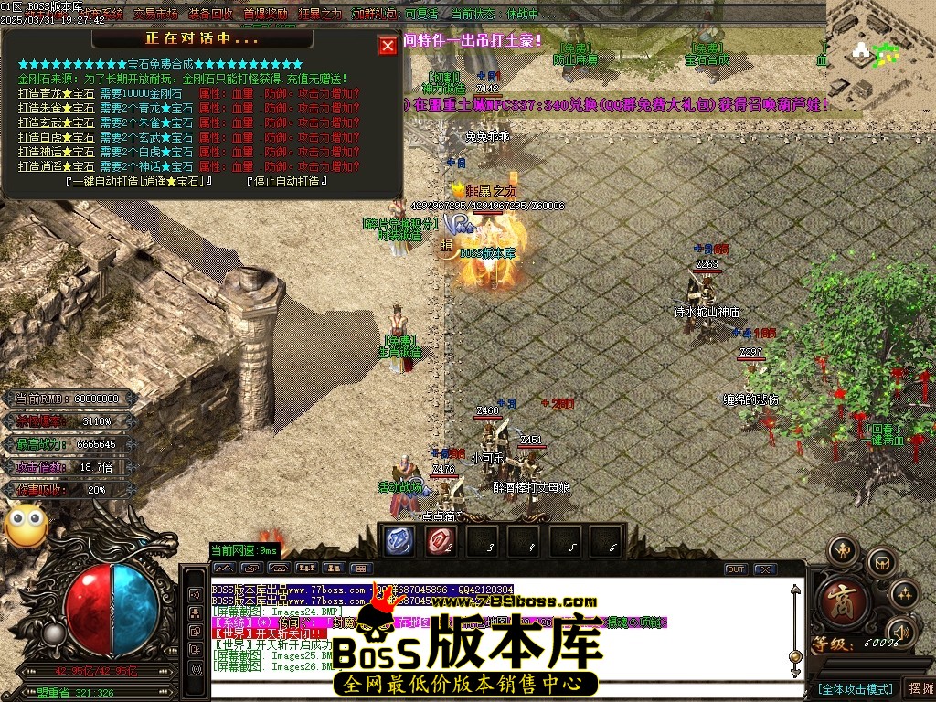 Images28压缩后.JPG