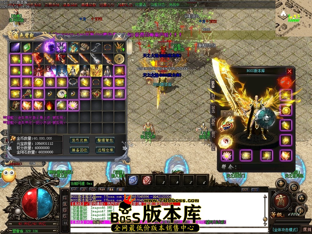 Images50压缩后.JPG