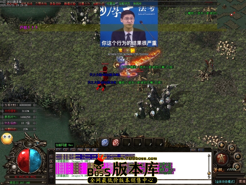 Images77压缩后.JPG