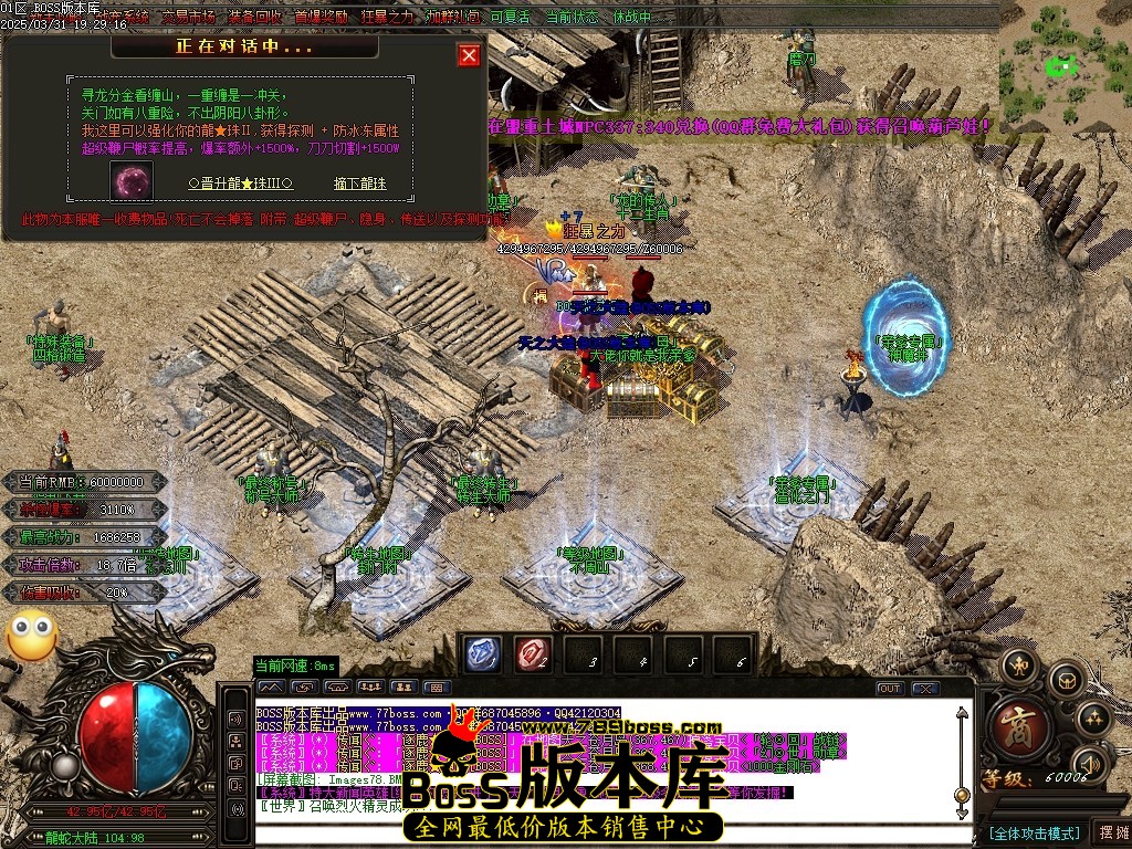 Images80压缩后.JPG