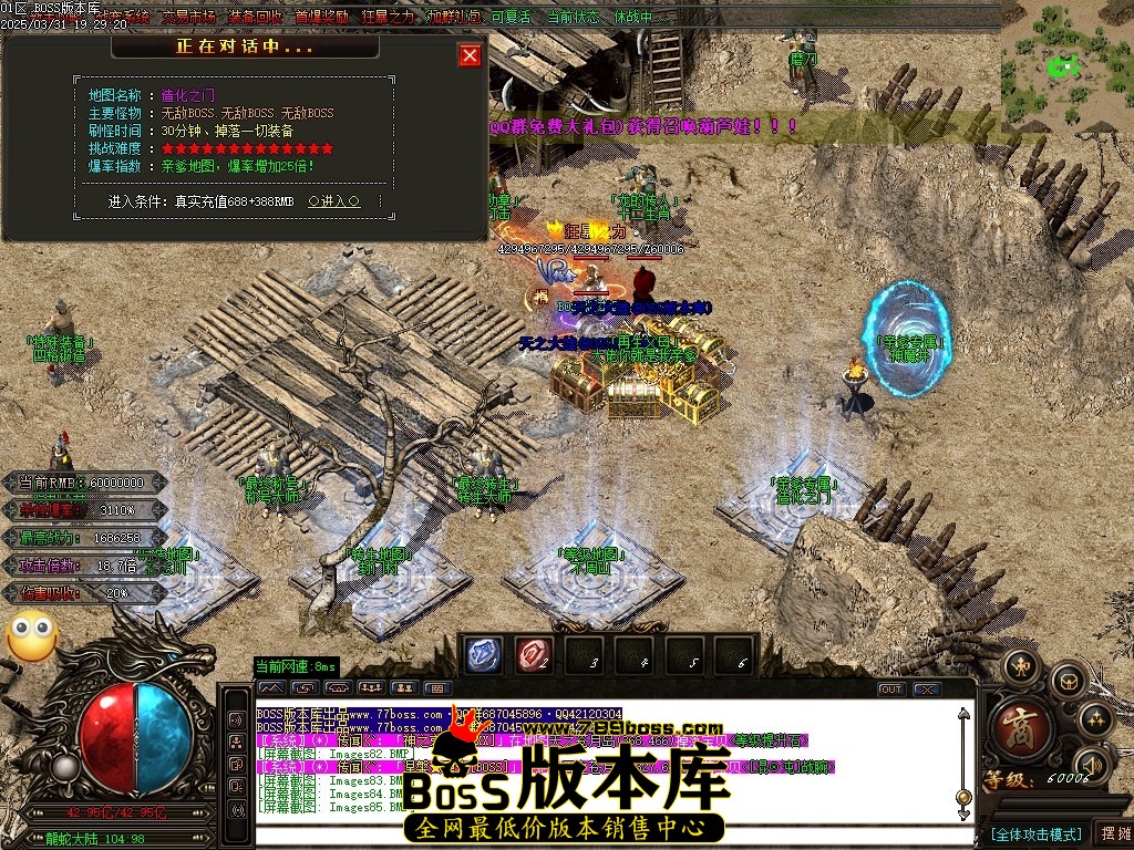 Images87压缩后.JPG