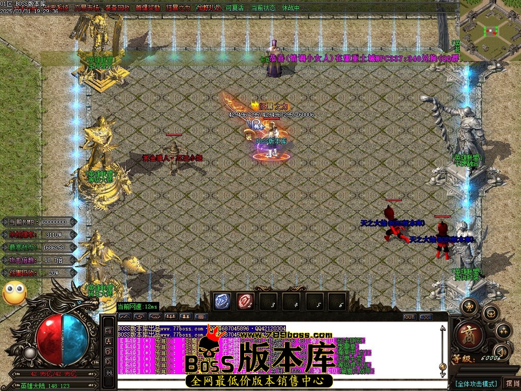 Images94压缩后.JPG