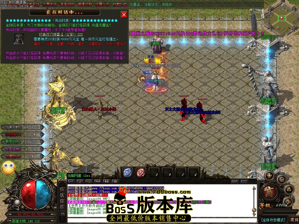 Images98压缩后.JPG