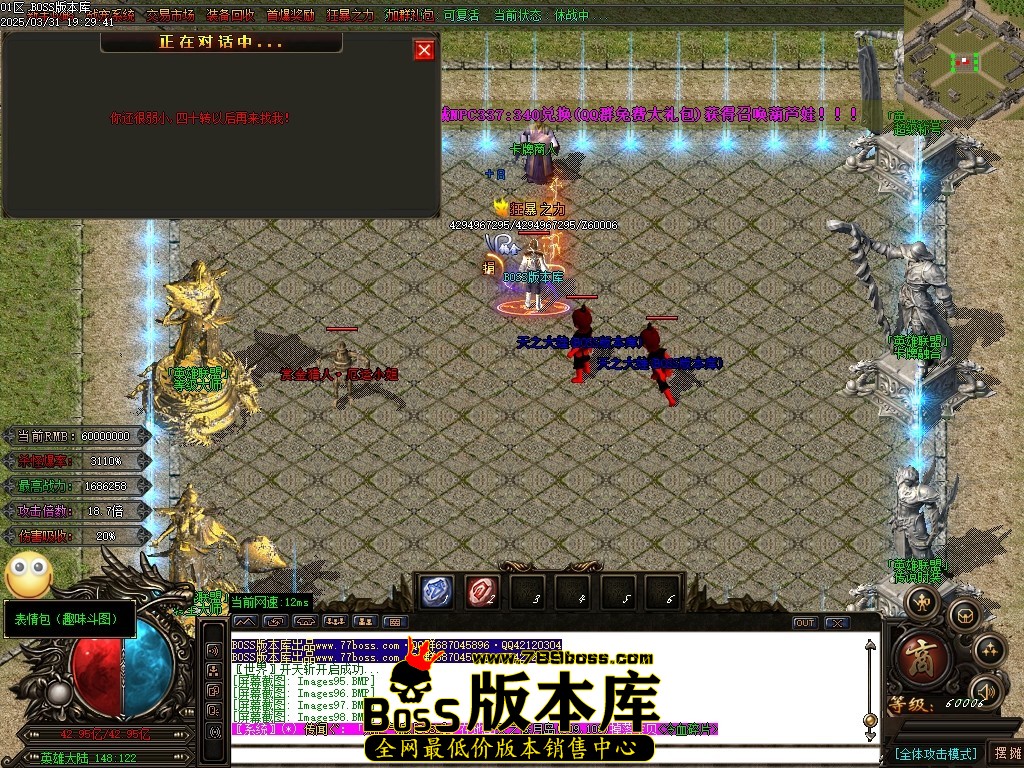 Images100压缩后.JPG