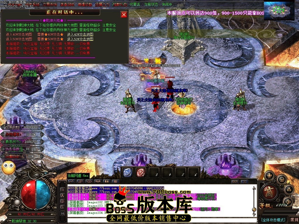 Images106压缩后.JPG