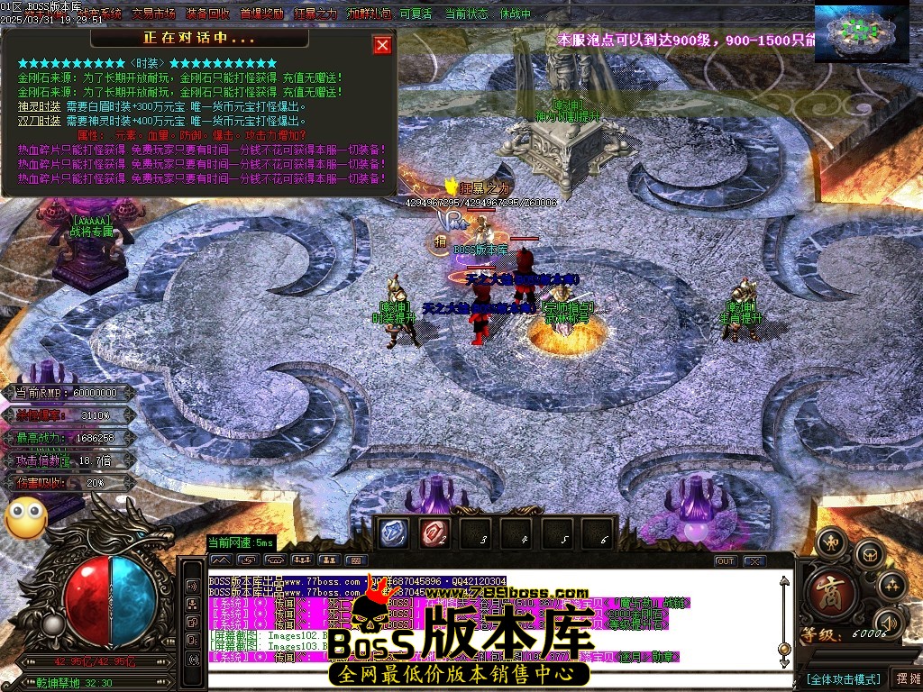 Images105压缩后.JPG