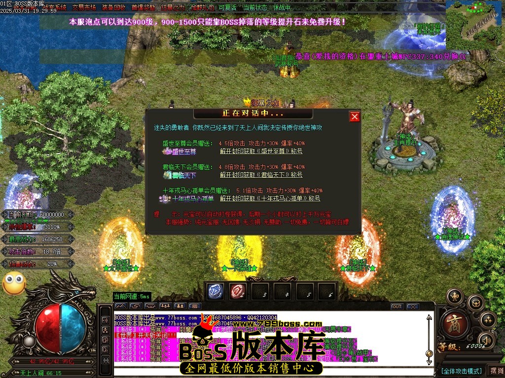 Images109压缩后.JPG