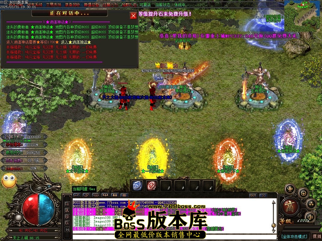 Images112压缩后.JPG