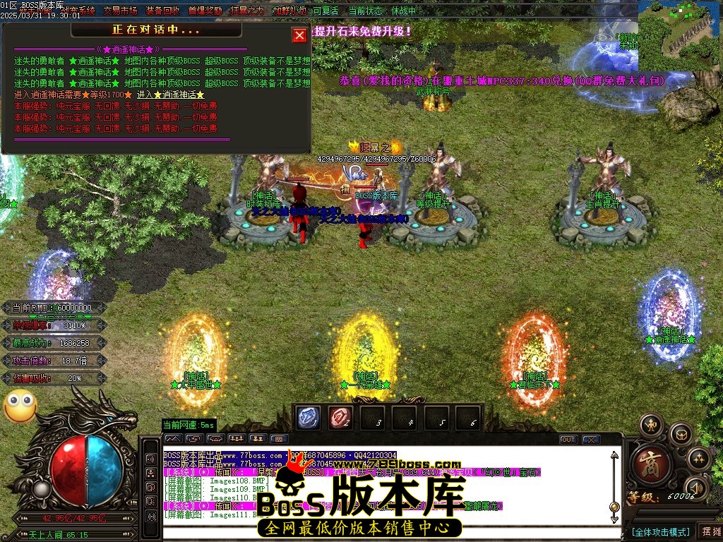 Images113压缩后.JPG