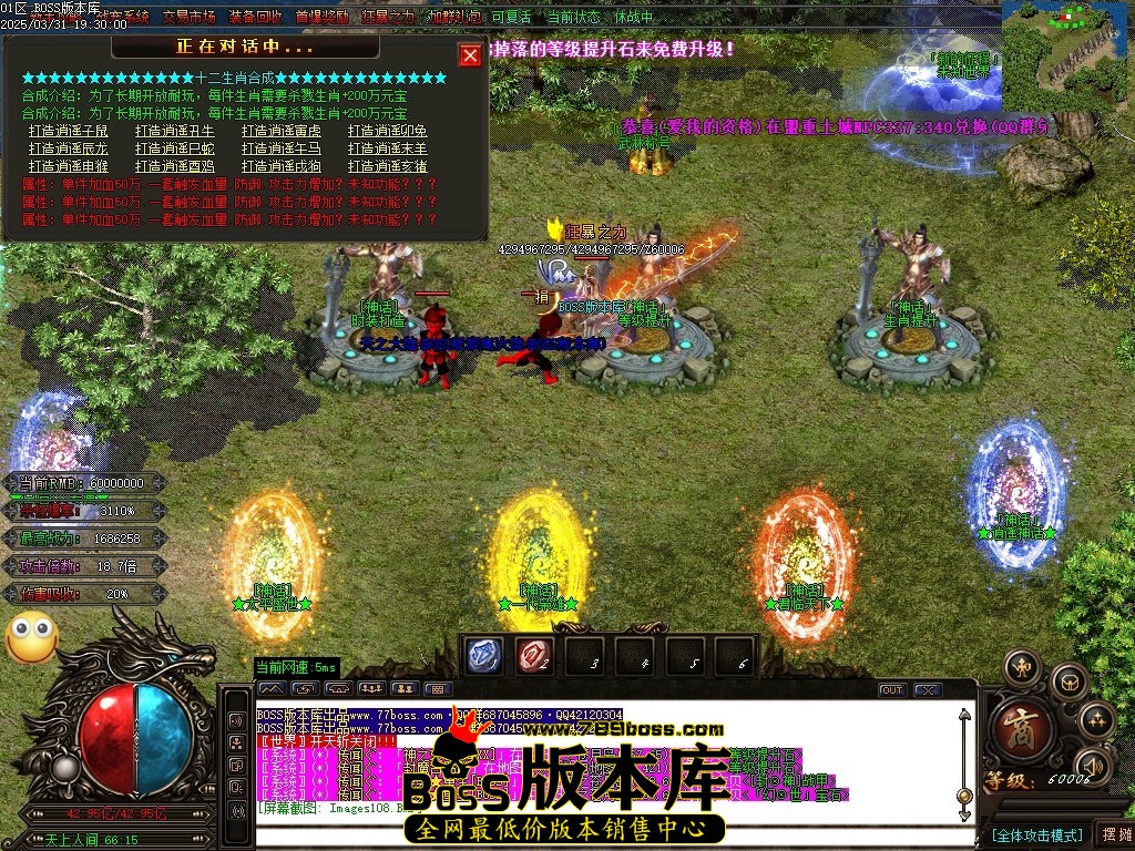 Images110压缩后.JPG