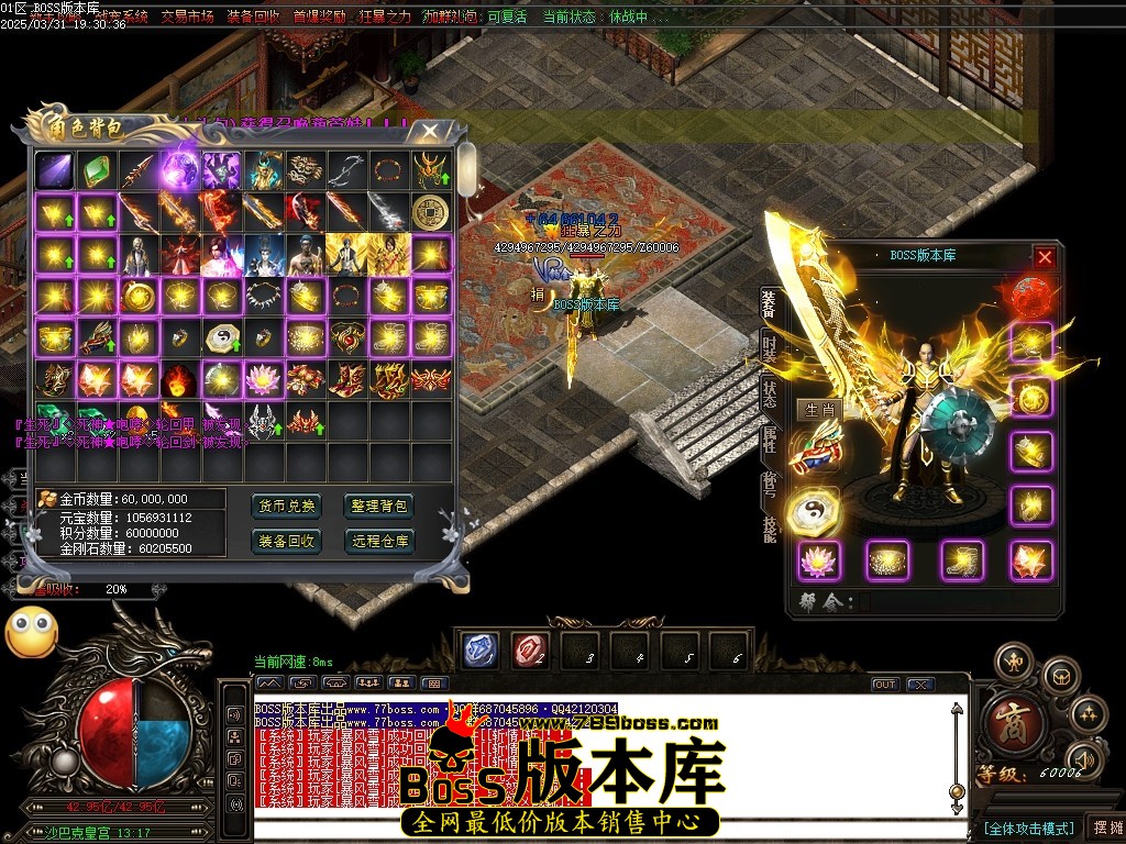 Images118压缩后.JPG