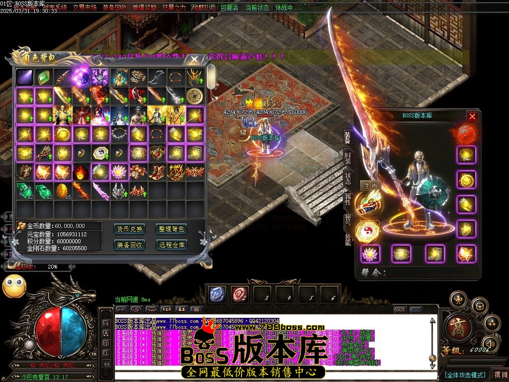 Images115压缩后.JPG