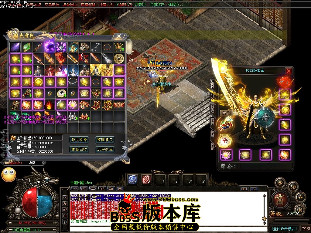 Images120压缩后.JPG