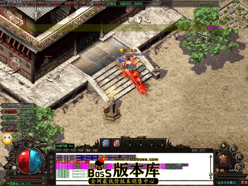 Images124压缩后.JPG